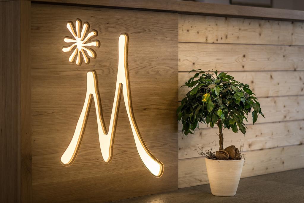 Hotel Miramonti Badia  Zewnętrze zdjęcie